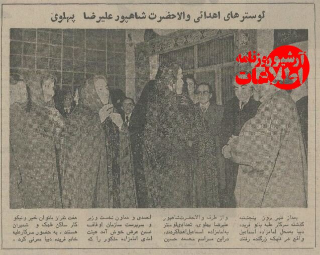 گزارش و عکس‌ از محرم ۵۰ سال پیش: از دربار تا بازار!