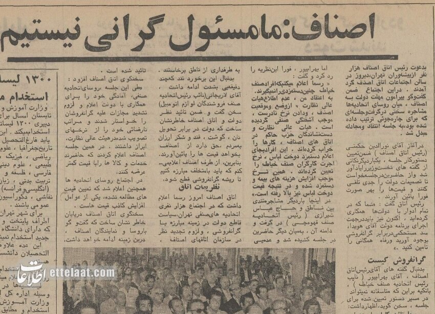 ۱۰ میلیون تخممرغ و ۱۰۰هزارتن برنج از آمریکا رسید!