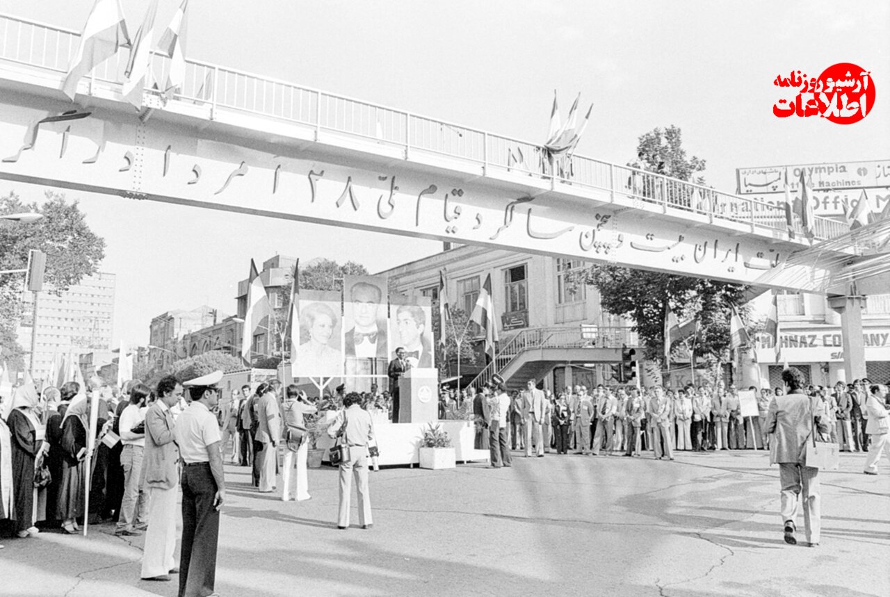آخرین روزی که نیروهای مسلح مقابل عکس شاه رژه رفتند +تصاویر