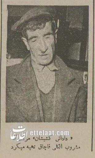 بزرگترین کارگاه تولید مشروب در تهران لو رفت! +عکس