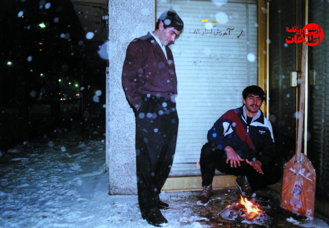 پایتخت برفی شد؛ عکسهای تماشایی از تهران ۱۳۷۴