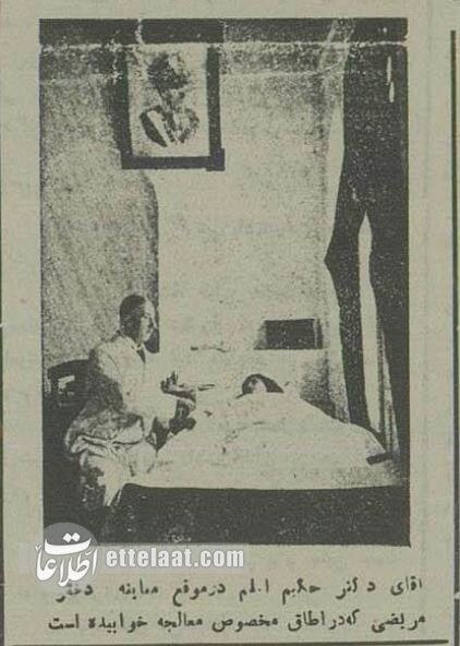 عکسهای تاریخی از اولین یتیمخانه ایران را ببینید!