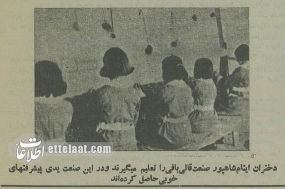 عکسهای تاریخی از اولین یتیمخانه ایران را ببینید!