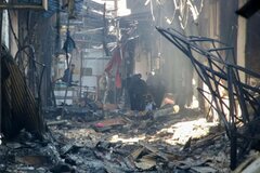 این راه اعتراض نیست