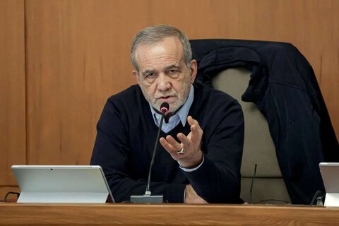 پزشکیان به مسئولان هشدار داد: صدای مخالف را بشنوید!