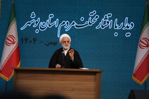 انتقاد تند رئیس قوه قضاییه از اتهام تفهیم‌شده آشوبگران +ویدیو