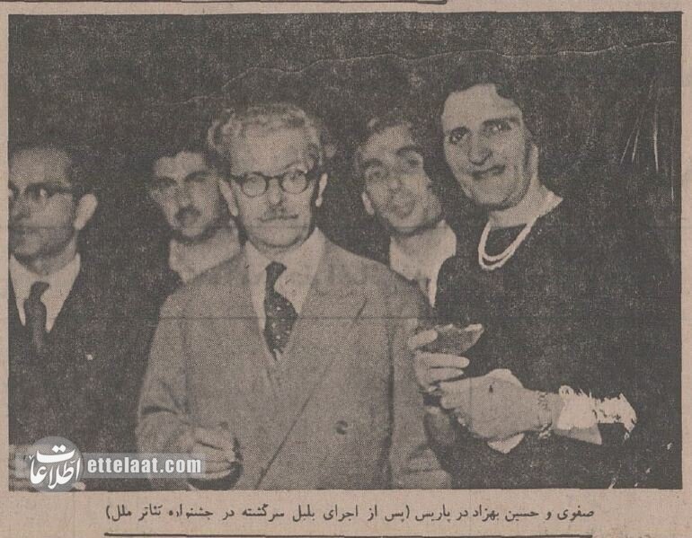 اولین بازیگر زن تئاتر ایران کیست؟ +عکس و جزئیات