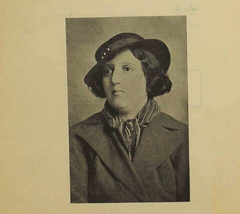 رئیس دیوان عالی کشور شایعه عجیب درباره پروین اعتصامی را پاسخ داد