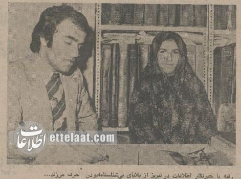 این دختر تبریزی ۲۶ خواستگار داشت و مجرد بود! +عکس و جزئیات