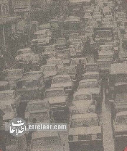 عکس‌هایی از ترافیک وحشتناک تهران در زمستان ۱۳۵۴