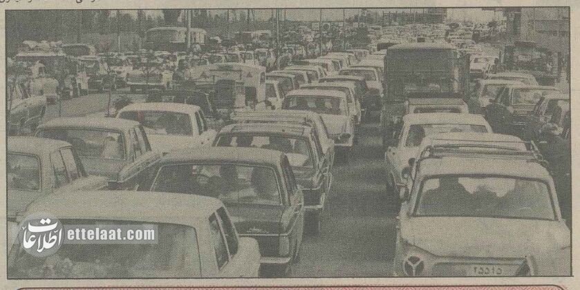 عکسهایی از ترافیک وحشتناک تهران در زمستان ۱۳۵۴