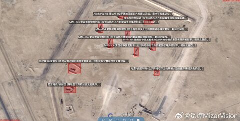 سامانه‌های موشکی جدید آمریکا در قطر مستقر شد! +عکس