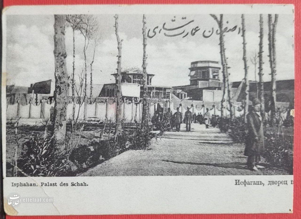 تصاویر منتشرنشده از ایران ۱۱۷ سال پیش به روایت روسیه!