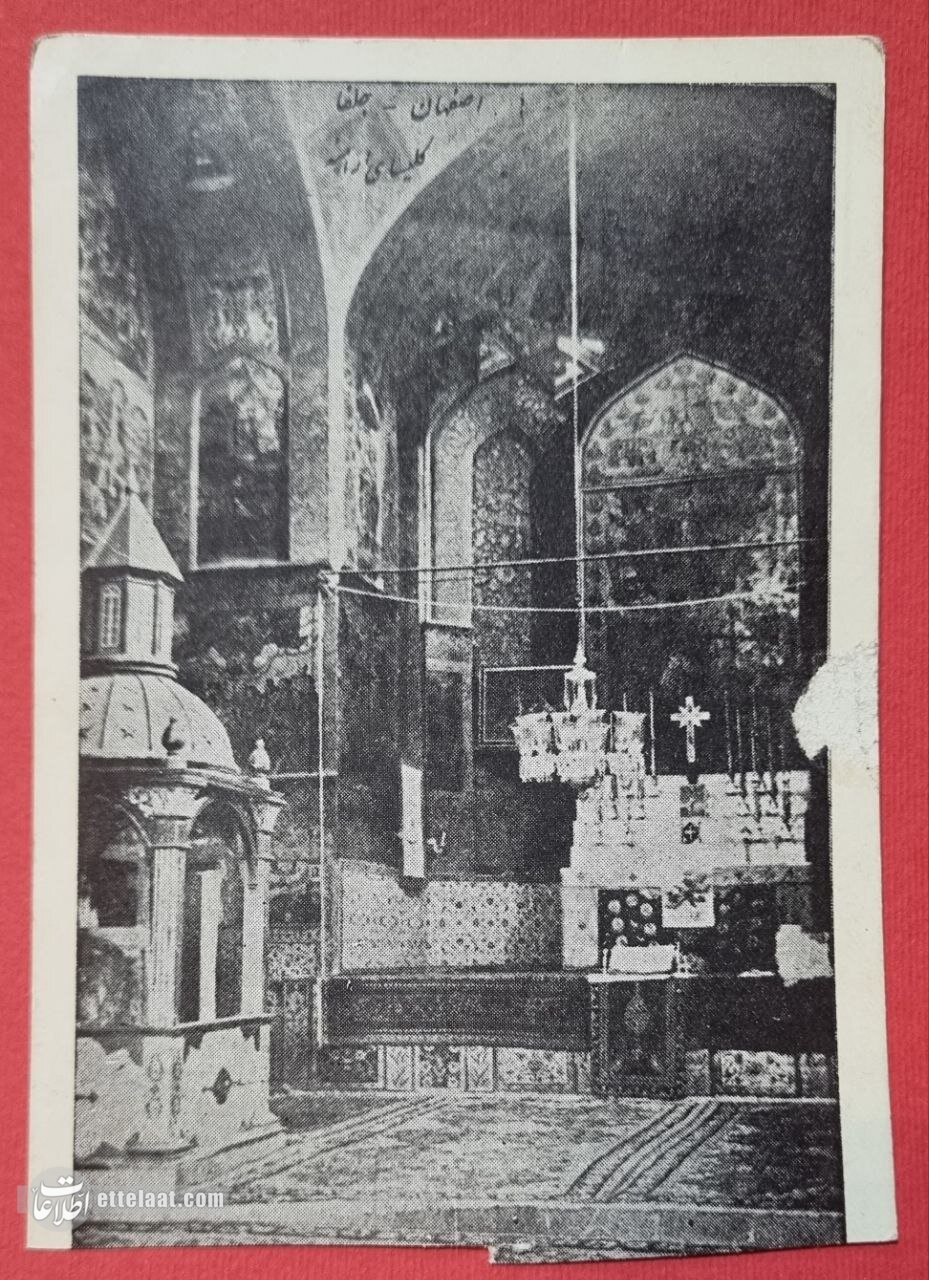 تصاویر منتشرنشده از ایران ۱۱۷ سال پیش به روایت روسیه!