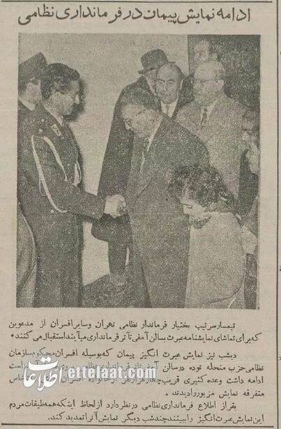 زندانیان نظامی برای آزادی تئاتر بازی کردند! +عکس و جزئیات