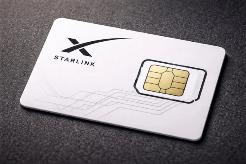 سیم‌کارت ۷۰۰ هزار تومانی استارلینک؛ تله جدید کلاهبرداران!