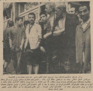 در تهران سیل آمد، مردم از حمام عمومی فرار کردند! +عکس