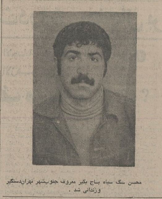 معروفترین باج‌گیر تهران دستگیر شد! +عکس و جزئیات