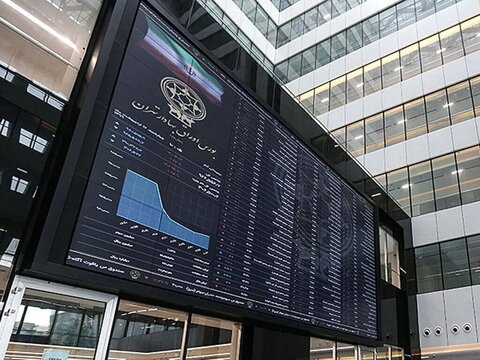 مرحله تازه سود سهام کی واریز می‌شود؟/ سهامداران منتظر واریزی در اسفند باشند؟