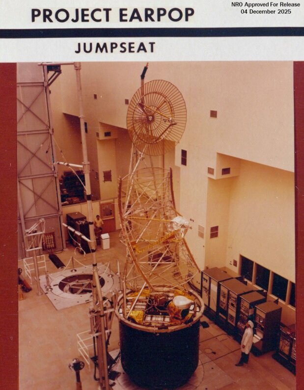 ماهواره جاسوسی آمریکا