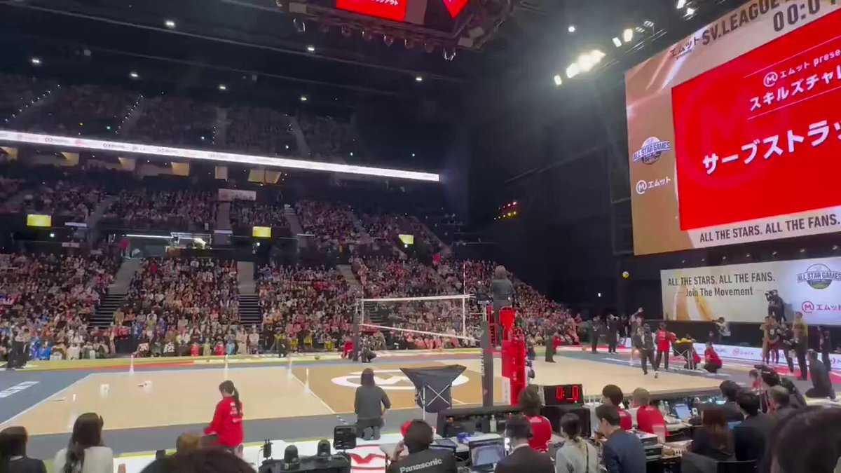 عذرخواهی عجیب بازیکن تیم ملی از یک دختر وایرال شد! +ویدیو