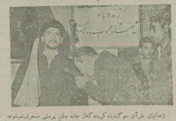 این جماعت به قرآن قسم خوردند به شاه خیانت نکنند! +عکس و جزئیات