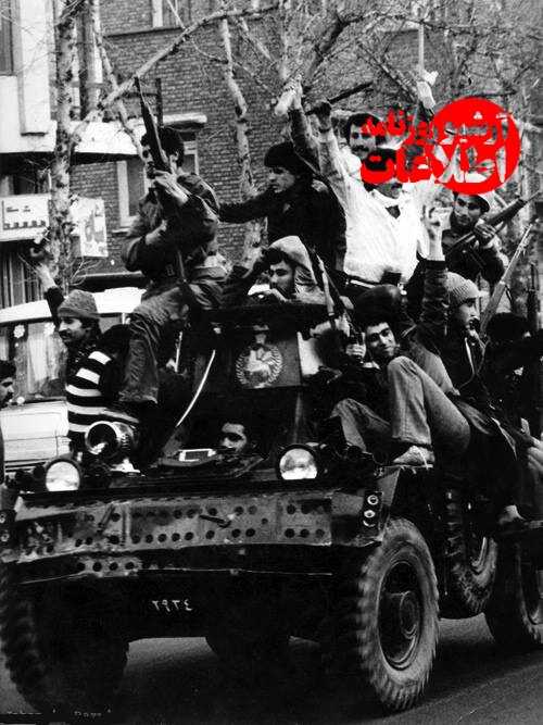 عکس‌های تماشایی از بهمن ۱۳۵۷، از کاخ نیاوران تا خیابان انقلاب!