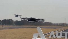 تاکسی پرنده چین با ۱۰ مسافر به پرواز درآمد! +ویدیو