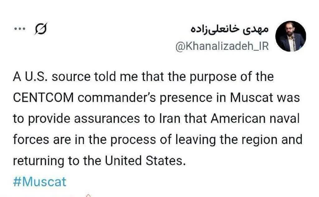 مجری صدا و سیما راز حضور فرمانده سنتکام در مسقط را فاش کرد +عکس