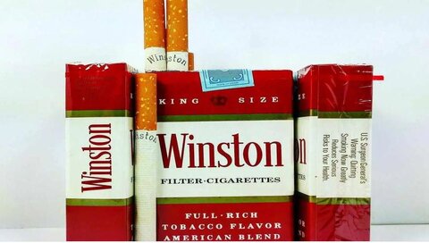 اولین سیگار وینستون ایرانی ۵۰ ساله شد!