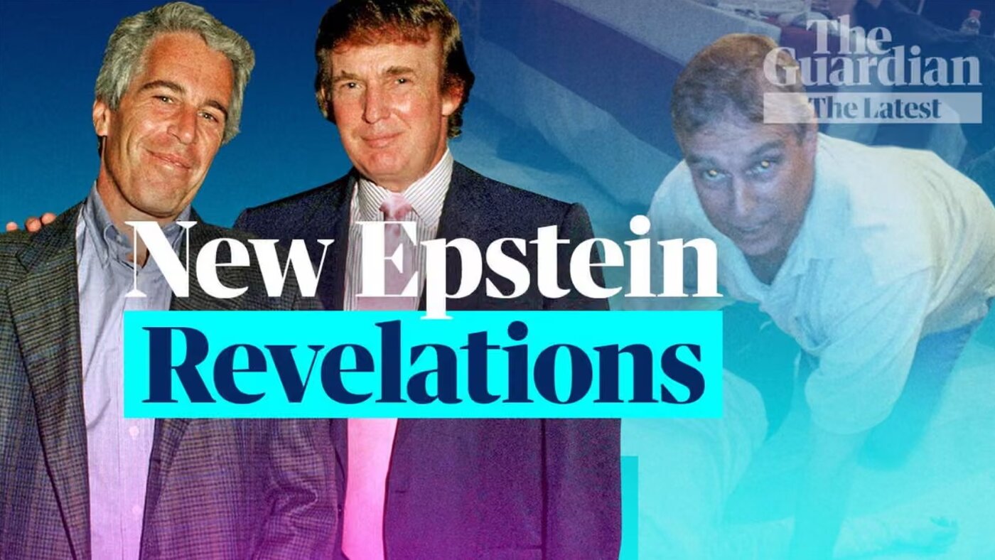رسوایی چهره‌ها در اسناد جدید اپستین: از ترامپ و چامسکی تا شاهزاده و خانم سخنگو!