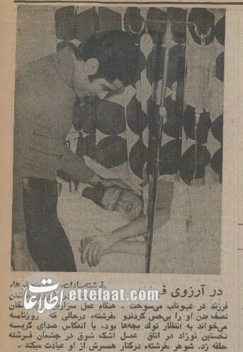 عکس و گزارش از ۵ قلوهای تاریخی تهران!