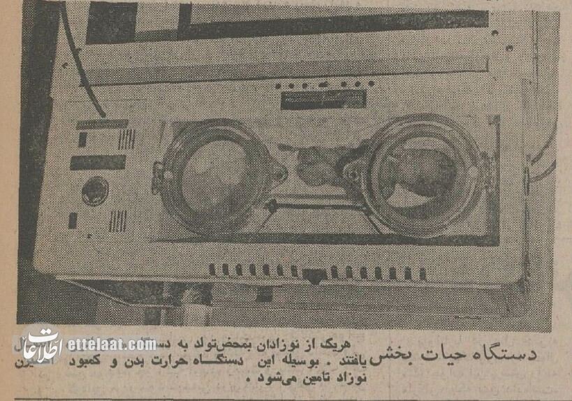 عکس و گزارش از ۵ قلوهای تاریخی تهران!