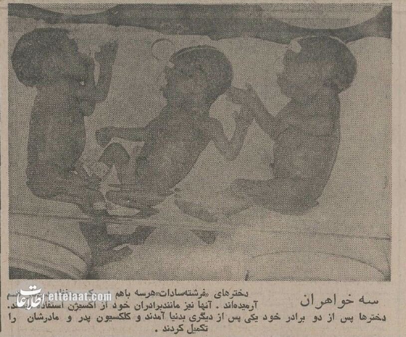 عکس و گزارش از ۵ قلوهای تاریخی تهران!