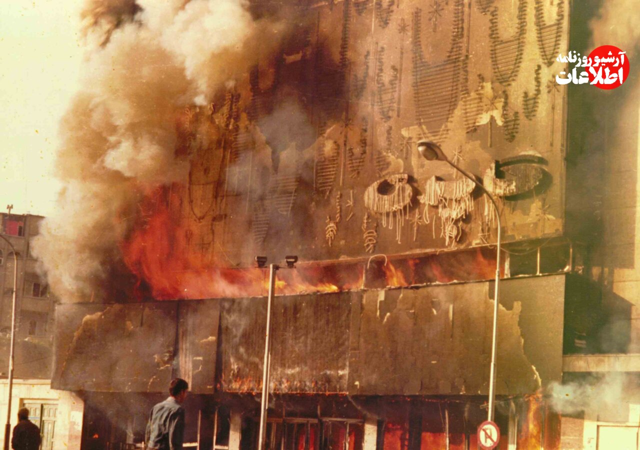 عکس‌های تماشایی از سینما بهمن تهران که ۶۰ساله شد