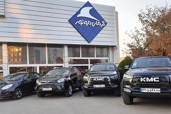 مدارک لازم برای پیگیری وضعیت خودروی ثبت‌نامی از کرمان موتور