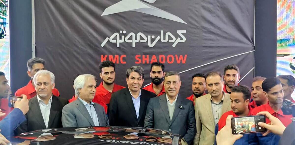 هاچ‌بک ملی «کی‌ام‌سی شدو» رونمایی شد! +عکس