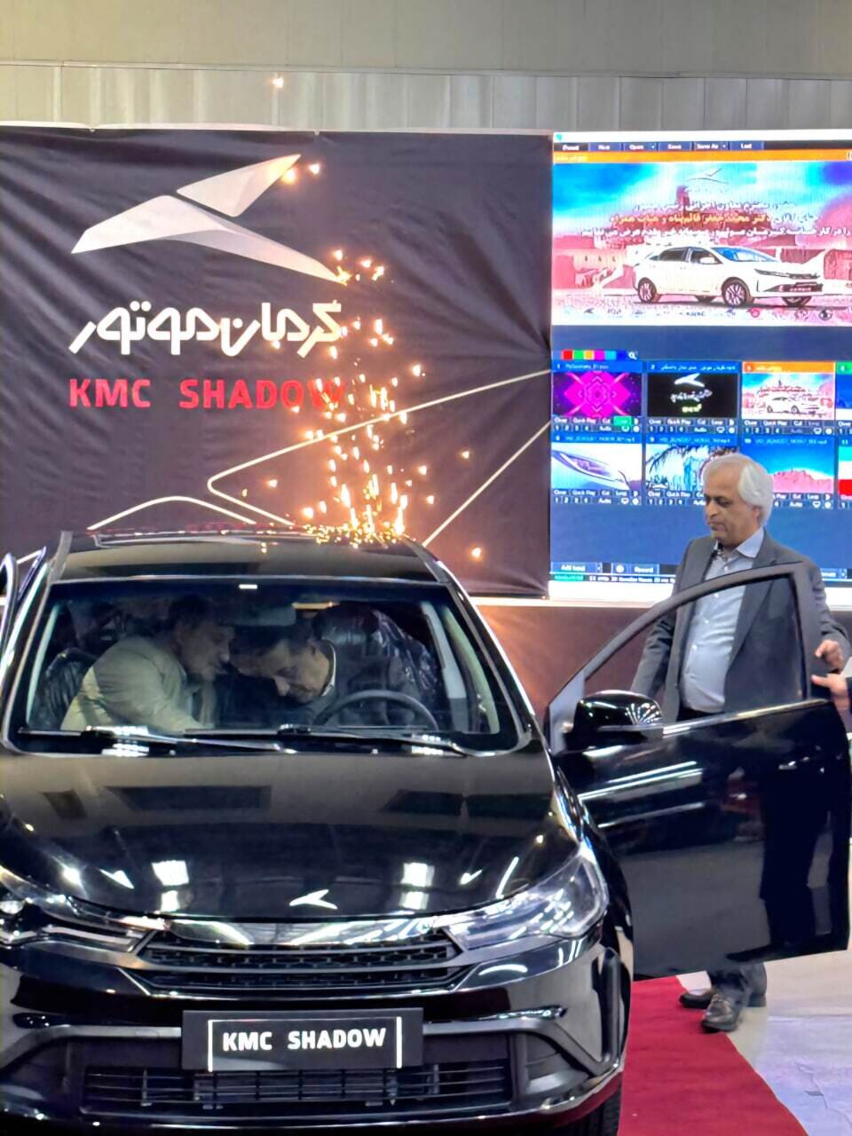 رونمایی از هاچبک ملی "کیامسی شدو