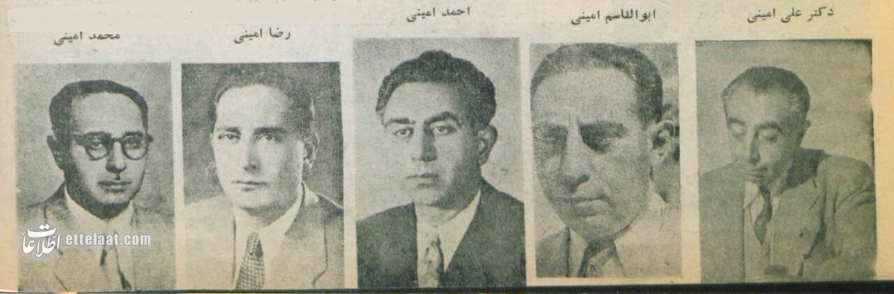 ثروتمندترین زن تهران را ببیند! +عکس و جزئیات