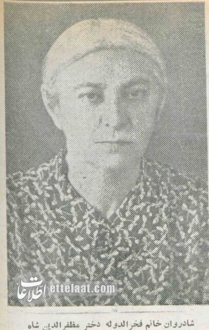 ثروتمندترین زن تهران را ببیند! +عکس و جزئیات