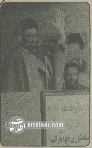 آیت‌الله خامنه‌ای: آمریکا در اموری که به او مربوط نیست فضولی نکند!