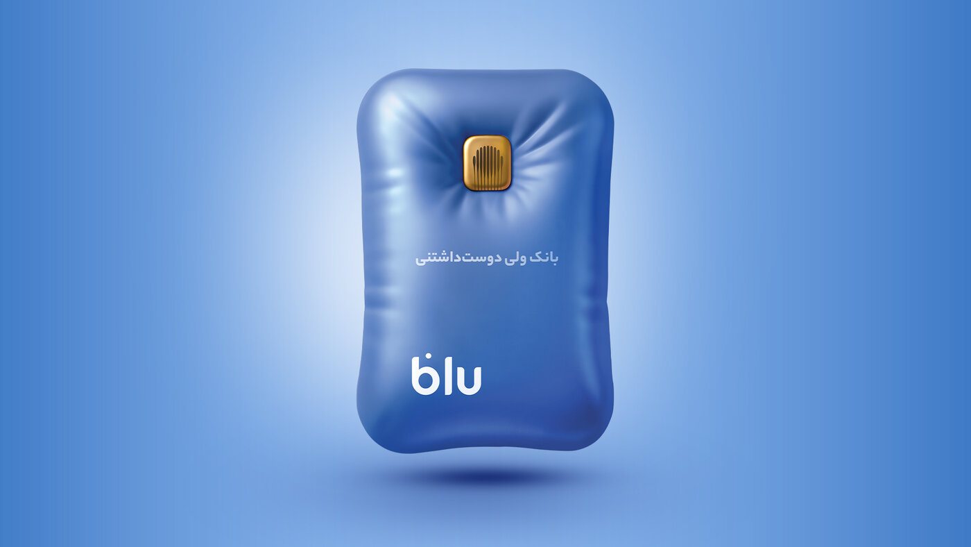 وام بانکی بلو برای اجاره ویلا