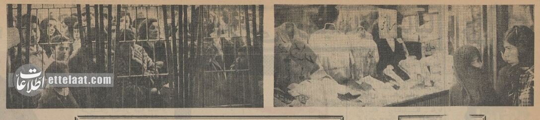 حراجی‌های بازار تهران ۶۰ سال پیش را ببینید! +عکس