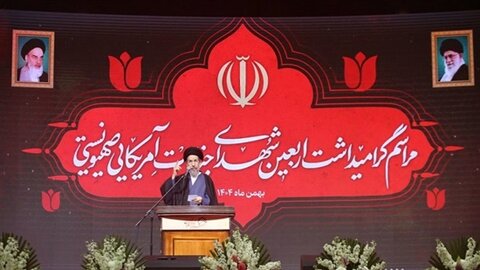 مراسم چهلم شهدا و جانباختگان فتنه صهیونی- آمریکایی اخیر برگزار شد