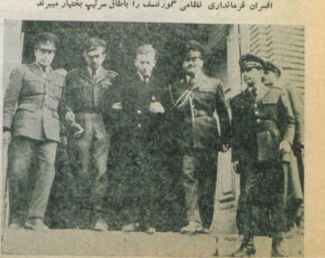 جاسوس چند جانبه شوروی در تهران بازداشت شد +عکس‌