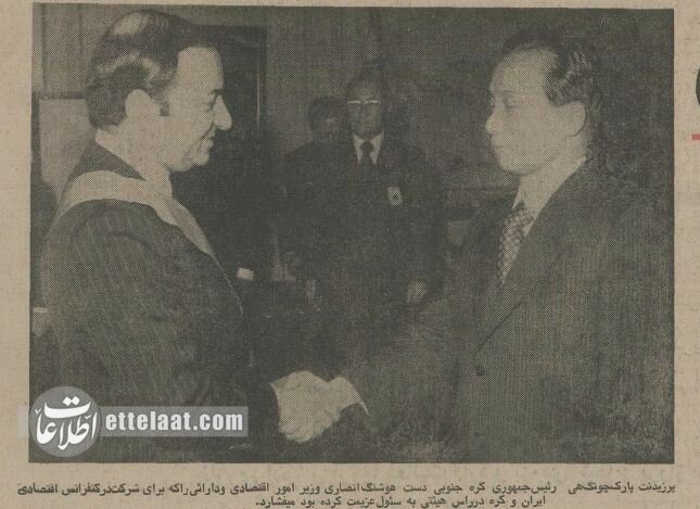 عکس اولین آگهی سامسونگ در ایران را ببینید!