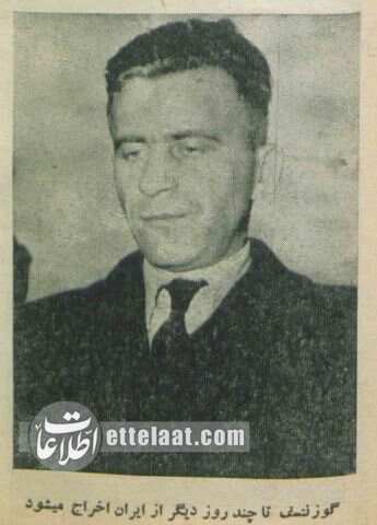 اولین عملیات ضد جاسوسی در تهران: دستگیری جاسوس چند جانبه روسها در ایران بود+ عکسهای تاریخی