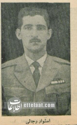 اولین عملیات ضد جاسوسی در تهران: دستگیری جاسوس چند جانبه روسها در ایران بود+ عکسهای تاریخی