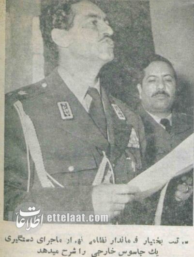 اولین عملیات ضد جاسوسی در تهران: دستگیری جاسوس چند جانبه روسها در ایران بود+ عکسهای تاریخی