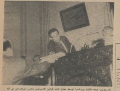 ۶۰ سال پیش بودجه کشور چند میلیارد بود و چقدر کسری داشت؟